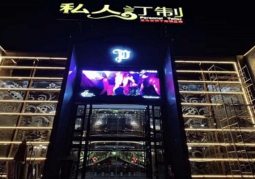 定西市中低档荤素KTV少爷会所体验-私人定制KTV消费荤素点评