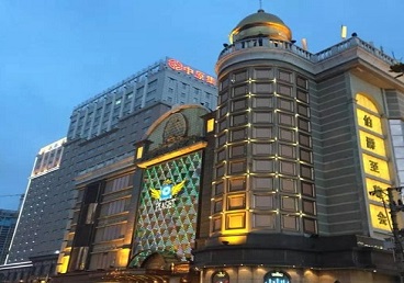 定西市最大顶级出名高端豪华KTV会所-皇冠伯爵KTV顶级体验点评